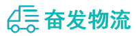 中山到吴忠物流公司
